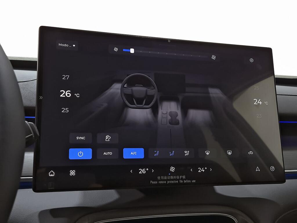 Ebro S800 1.5 TGDI PHEV Premium E-CVT 25