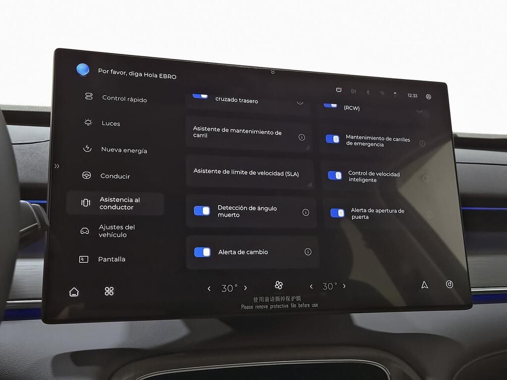 Ebro S800 1.5 TGDI PHEV Premium E-CVT 24