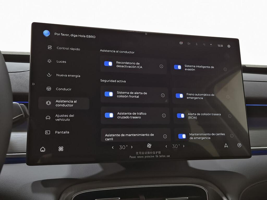 Ebro S800 1.5 TGDI PHEV Premium E-CVT 23