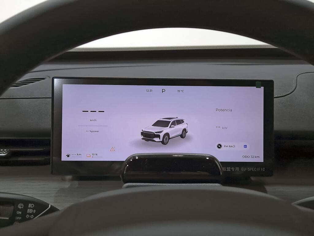 Ebro S800 1.5 TGDI PHEV Premium E-CVT 16