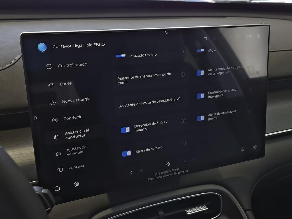 Ebro S800 1.5 TGDI PHEV Premium E-CVT 23